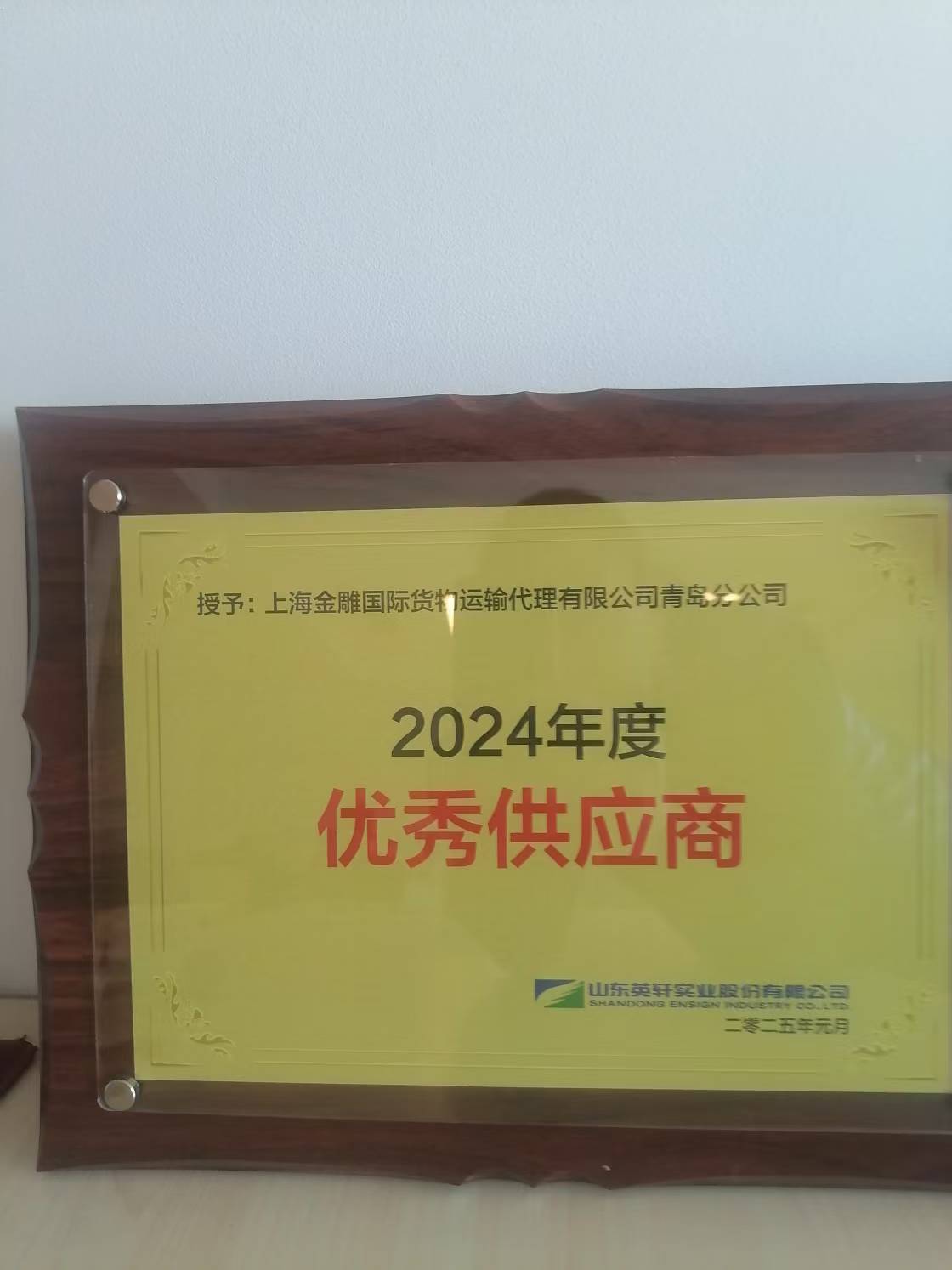 b3b4c805e85835bbf29a1e7ffaae127.jpg